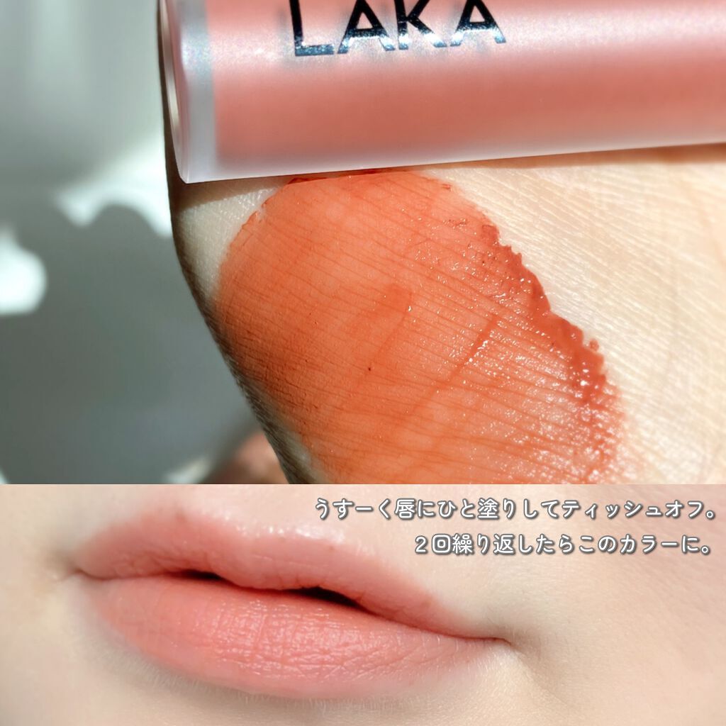 プロ アイ パレット/CLIO/アイシャドウパレットを使ったクチコミ(4枚目)