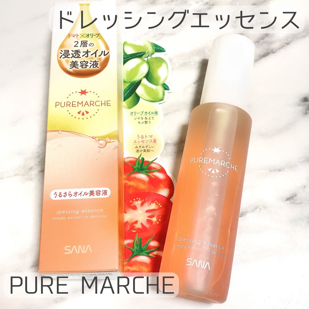 ドレッシングエッセンスTM/ピュレマルシェ/美容液を使ったクチコミ(1枚目)