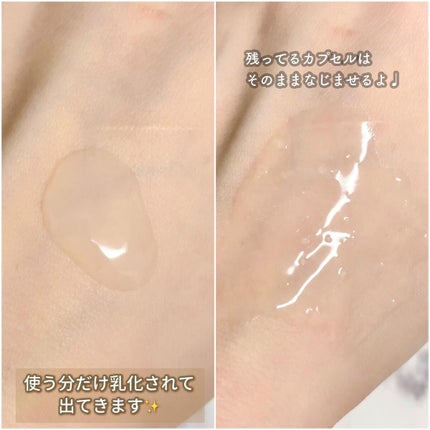 アンリミテッド キー/インフィニティ/美容液を使ったクチコミ(5枚目)