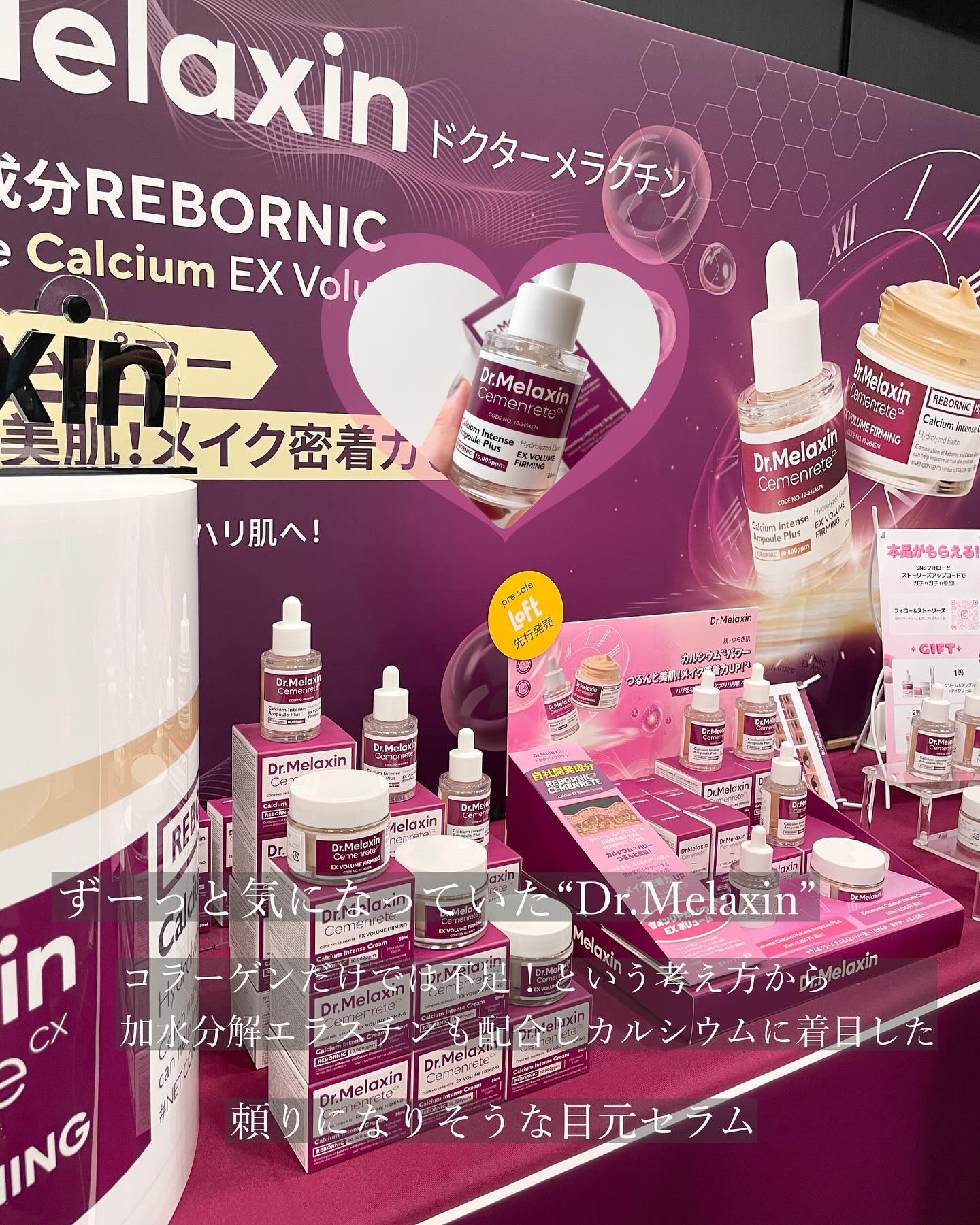 ミシャ ビタシープラス 美容液【日本処方】/MISSHA/美容液を使ったクチコミ（2枚目）