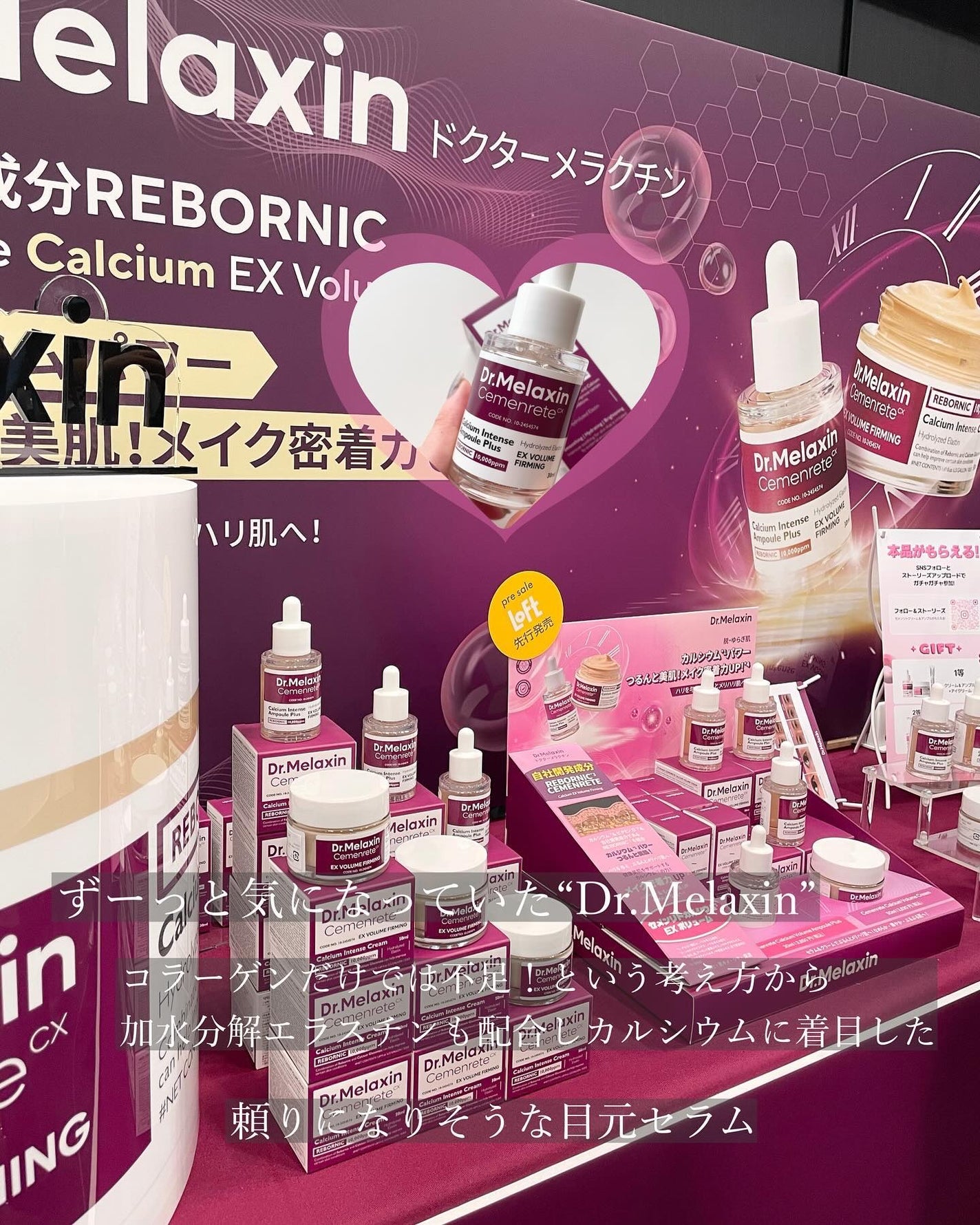 ミシャ ビタシープラス 美容液【日本処方】/MISSHA/美容液を使ったクチコミ(2枚目)