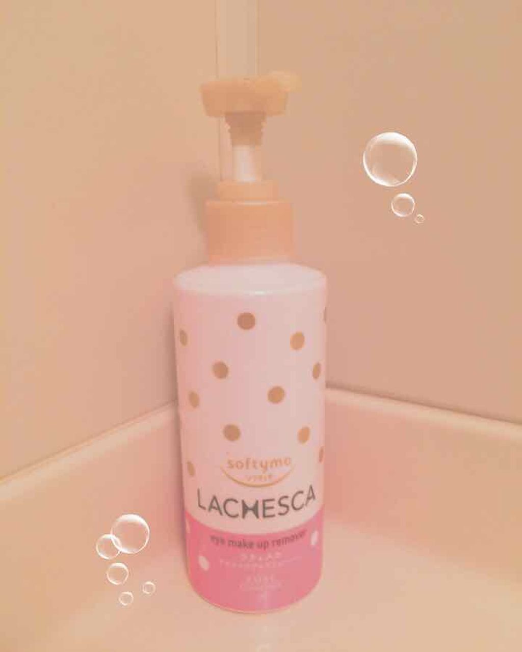 アイメイクアップリムーバー/ラチェスカ/ポイントメイクリムーバーを使ったクチコミ（1枚目）