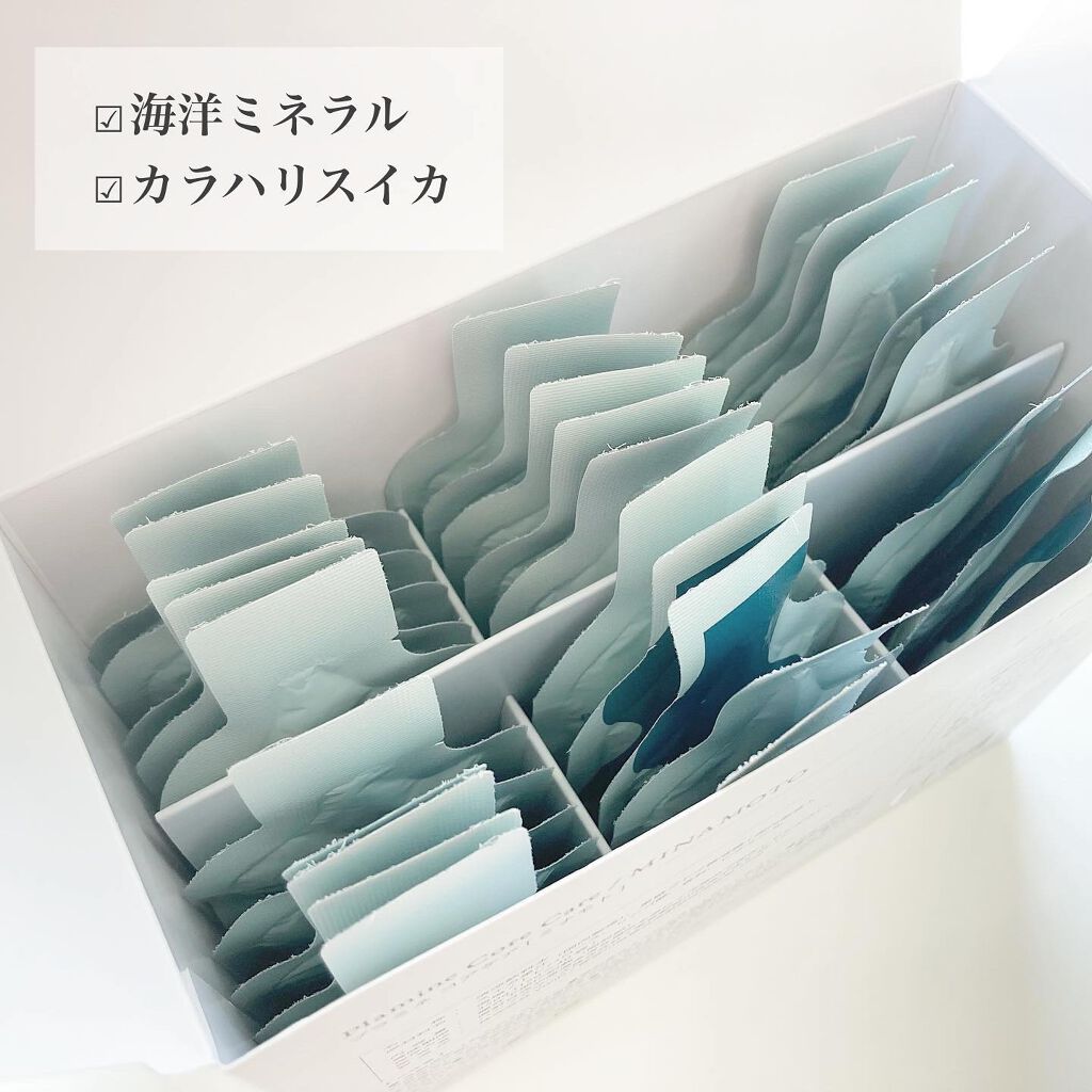 Core Care/MINAMOTO/Plamine/健康サプリメントを使ったクチコミ（2枚目）