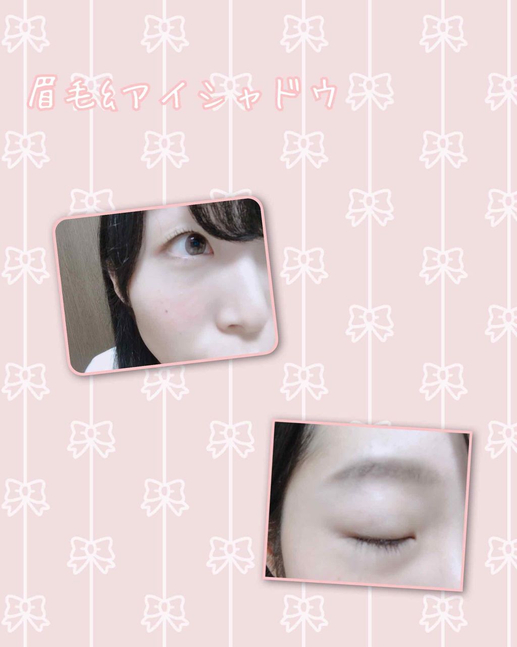 【旧品】パーフェクトスタイリストアイズ/キャンメイク/アイシャドウパレットを使ったクチコミ（3枚目）