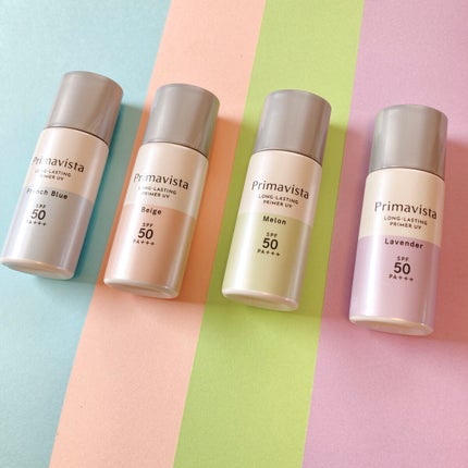 スキンプロテクトベース<皮脂くずれ防止>SPF50/プリマヴィスタ/化粧下地を使ったクチコミ(9枚目)