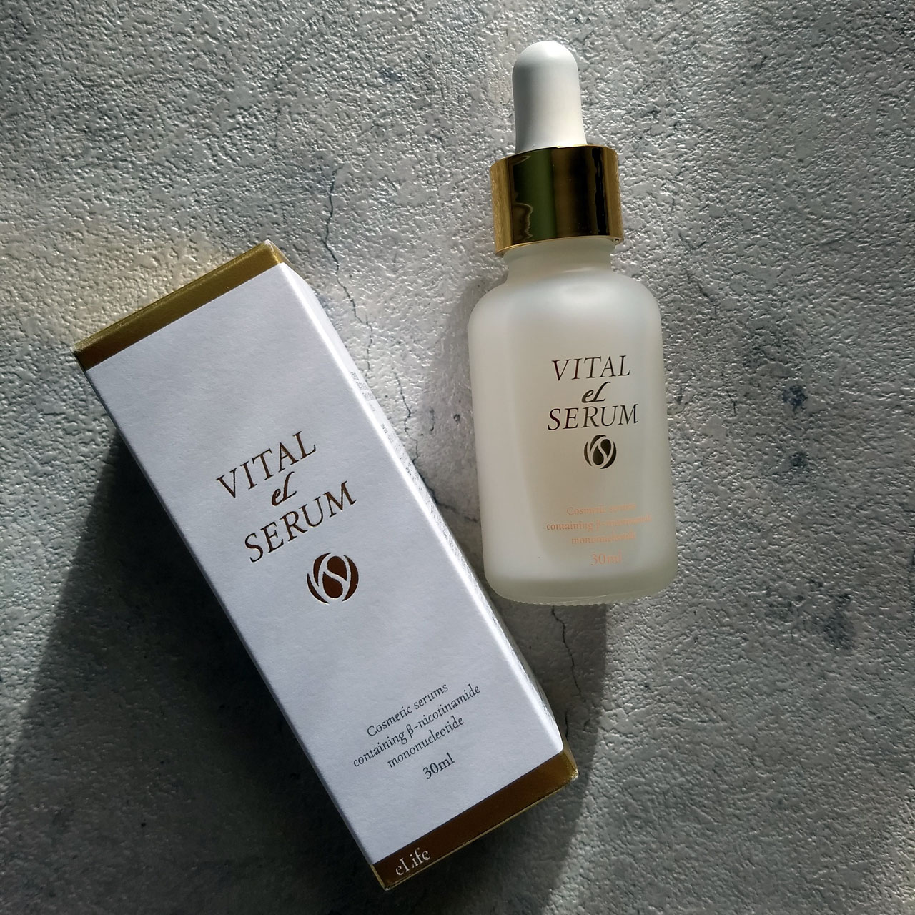 VITAL eL SERUM/eLife/美容液を使ったクチコミ（2枚目）