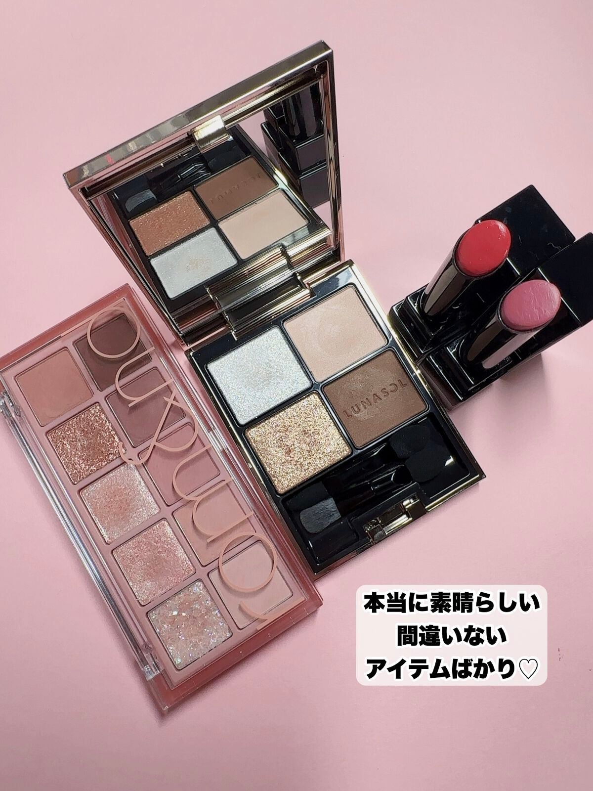 アイカラーレーション/LUNASOL/アイシャドウパレットを使ったクチコミ(5枚目)