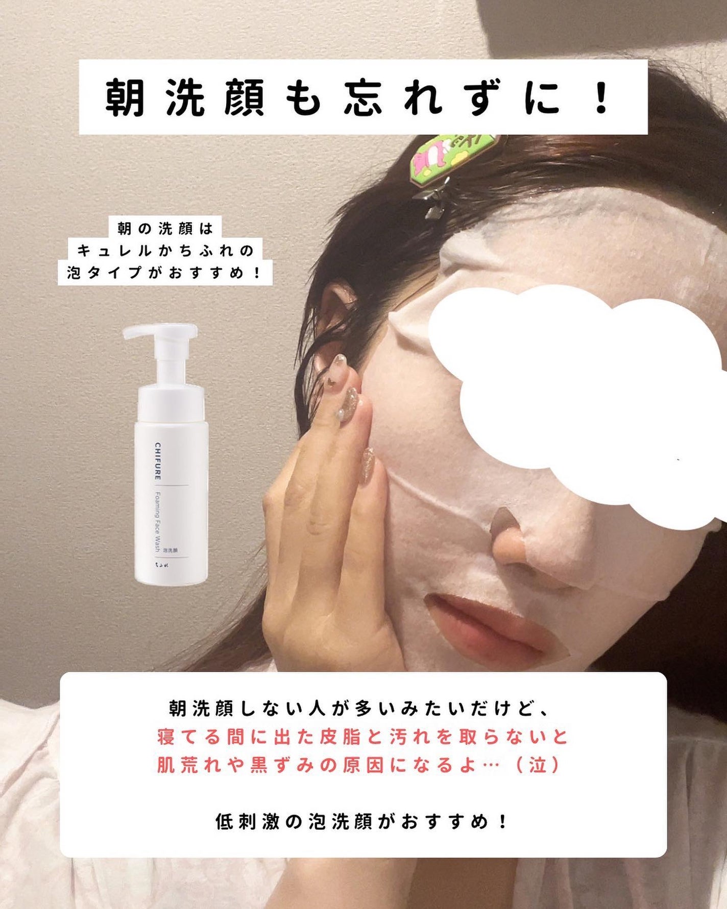 ãªãŒãð«§ãããã»èèããçŸèã« on LIPS ãæ¢
éšã®ãžããžãæâïžèèãã察çãŸãšãð«§ãã£ãŠããŸããå£ç¯ã®å€..ãïŒ6æç®ïŒ