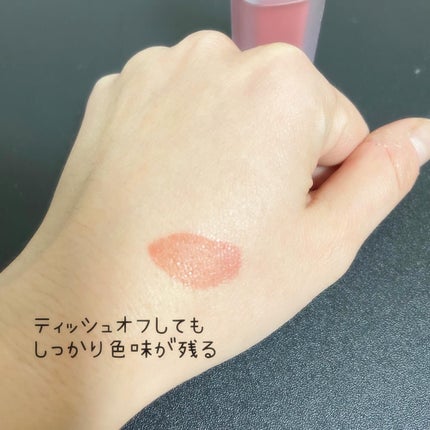 フルーティーグラムティント/Laka/リップティントを使ったクチコミ(5枚目)