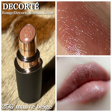 ルージュデコルテ クリームグロウ/DECORTÉ/口紅を使ったクチコミ(5枚目)