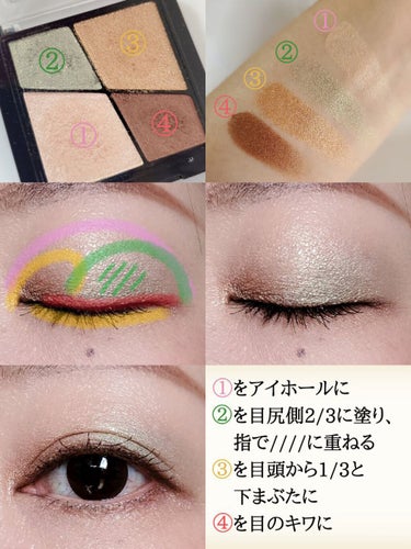 UR GLAM　VELVET EYE COLOR PALETTE/U R GLAM/アイシャドウパレットを使ったクチコミ（2枚目）