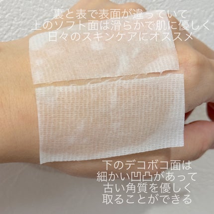 シカピーリングトナーパッド/ONE THING/トナーパッドを使ったクチコミ(5枚目)