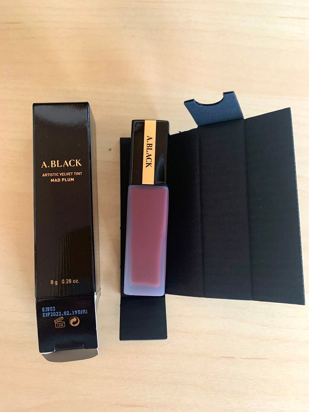 Qoo10 福袋/Qoo10/メイクアップキットを使ったクチコミ(2枚目)