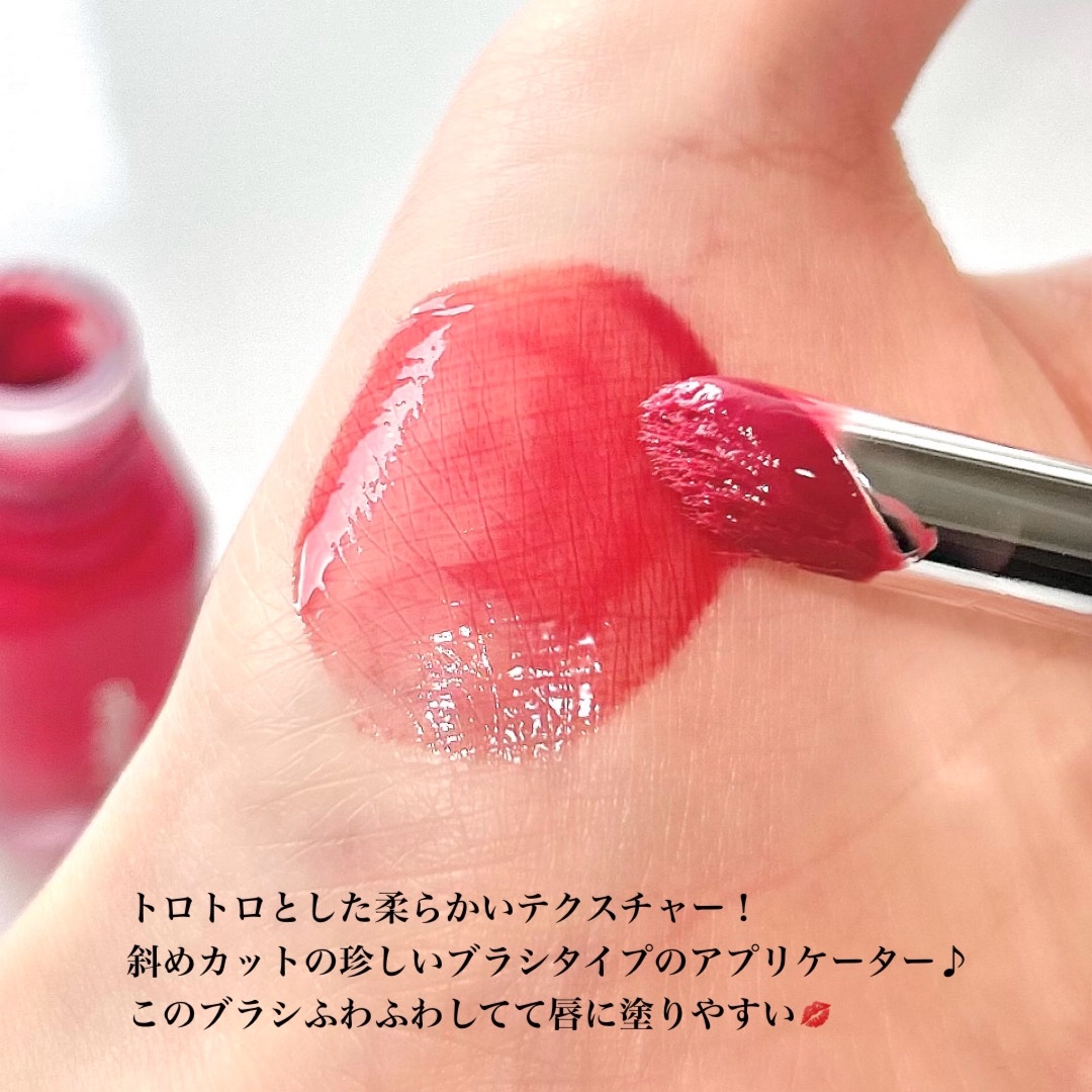 アンシーン バルーンティント/Oddtype/リップティントを使ったクチコミ（3枚目）