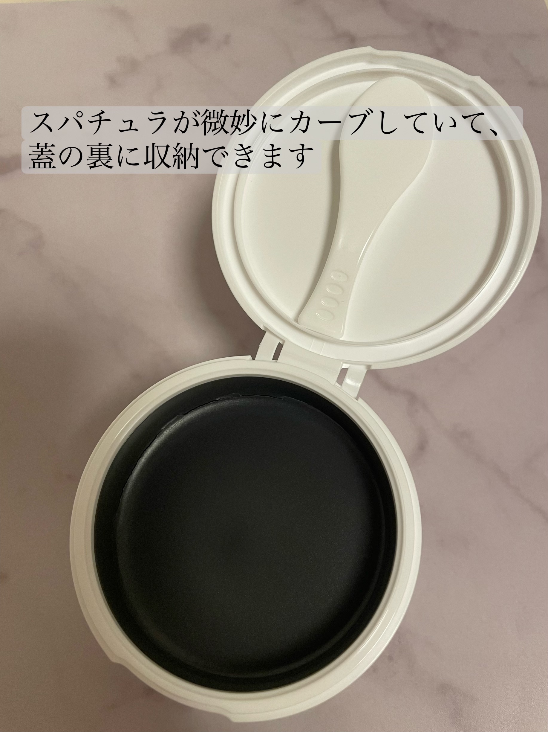 ソフティモ クリアプロ クレンジングバーム CICA ブラック/ソフティモ/クレンジングバームを使ったクチコミ（2枚目）