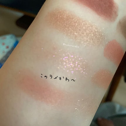 レ ベージュ パレット ルガール/CHANEL/アイシャドウパレットを使ったクチコミ(9枚目)