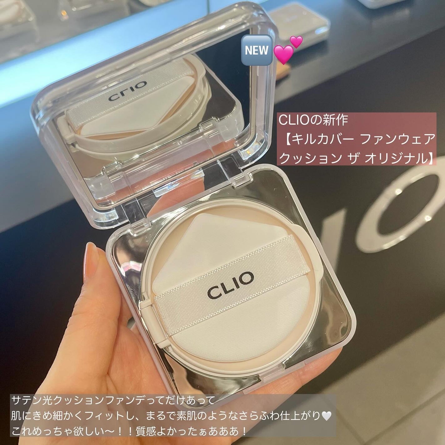 AAウォーターアンプル/Shangpree/美容液を使ったクチコミ(3枚目)