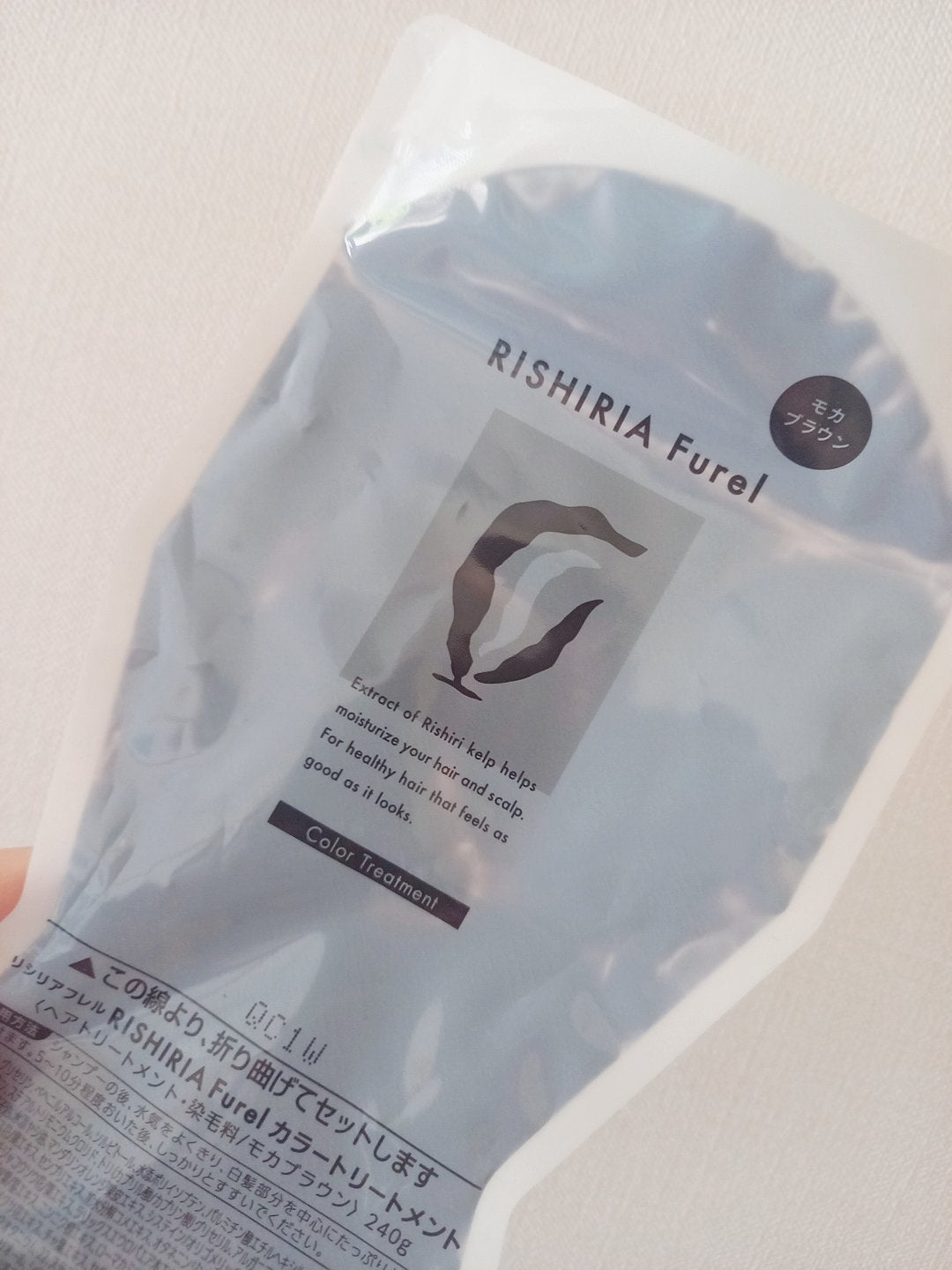 カラーシャンプー/RISHIRIA Furel/市販シャンプーを使ったクチコミ(2枚目)