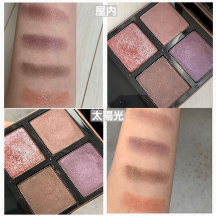 アイ カラー クォード/TOM FORD BEAUTY/アイシャドウパレットを使ったクチコミ(4枚目)