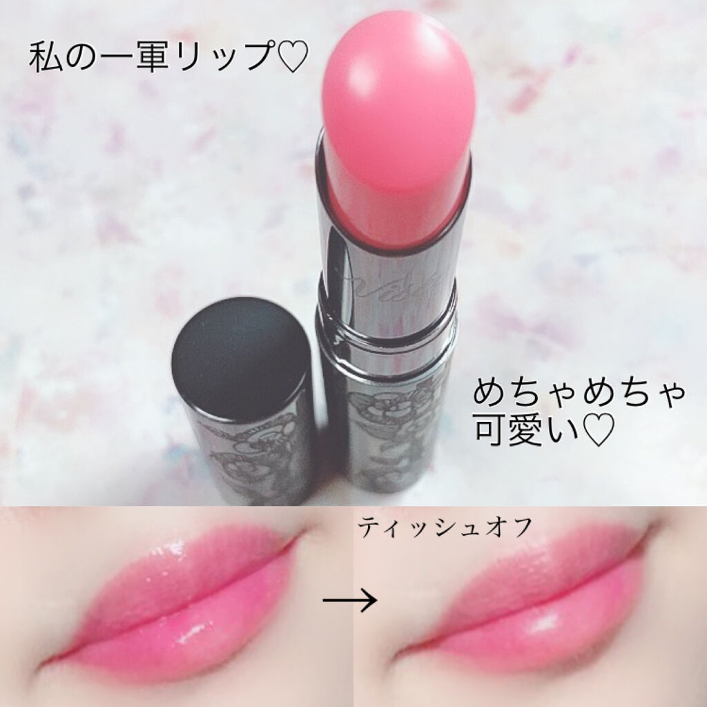 マイレッド ルージュ 102 ピンクレッド系/Visée/口紅を使ったクチコミ（3枚目）