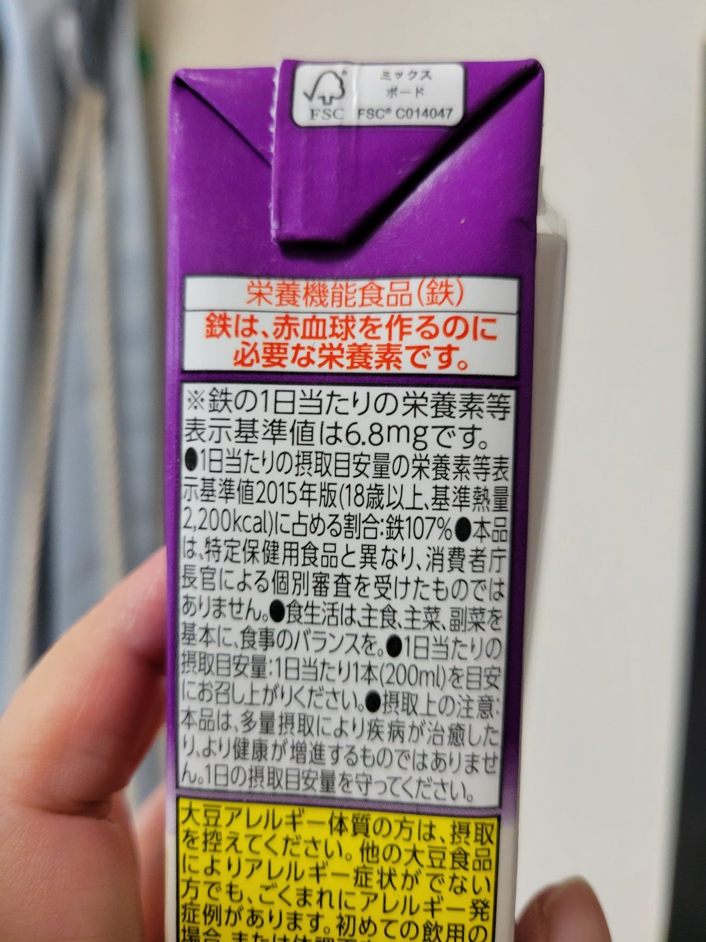 RUã°ïžð¶ð·ã³ã¹ã¡ãšéŠæ°Žã®å€æ
ð on LIPS ãæã«1床ãã£ãŠãã女ã®åã®æ¥ã¯ãã©ãã©ããŸãããâç§ã¯æããšçž..ãïŒ2æç®ïŒ