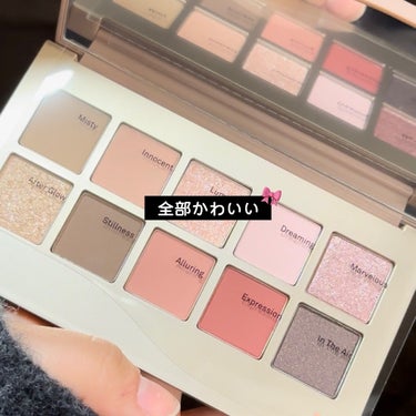 \\🥣hince🎀eye shadow//

hince
ニューデップスアイシャドウパレット
06チャンス・オン


全色かわいいアイシャドウパレット
ピンクメイクするのがたのしみです


#hince