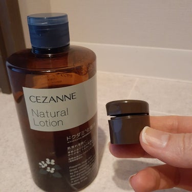 ナチュラルローション/CEZANNE/化粧水を使ったクチコミ（4枚目）