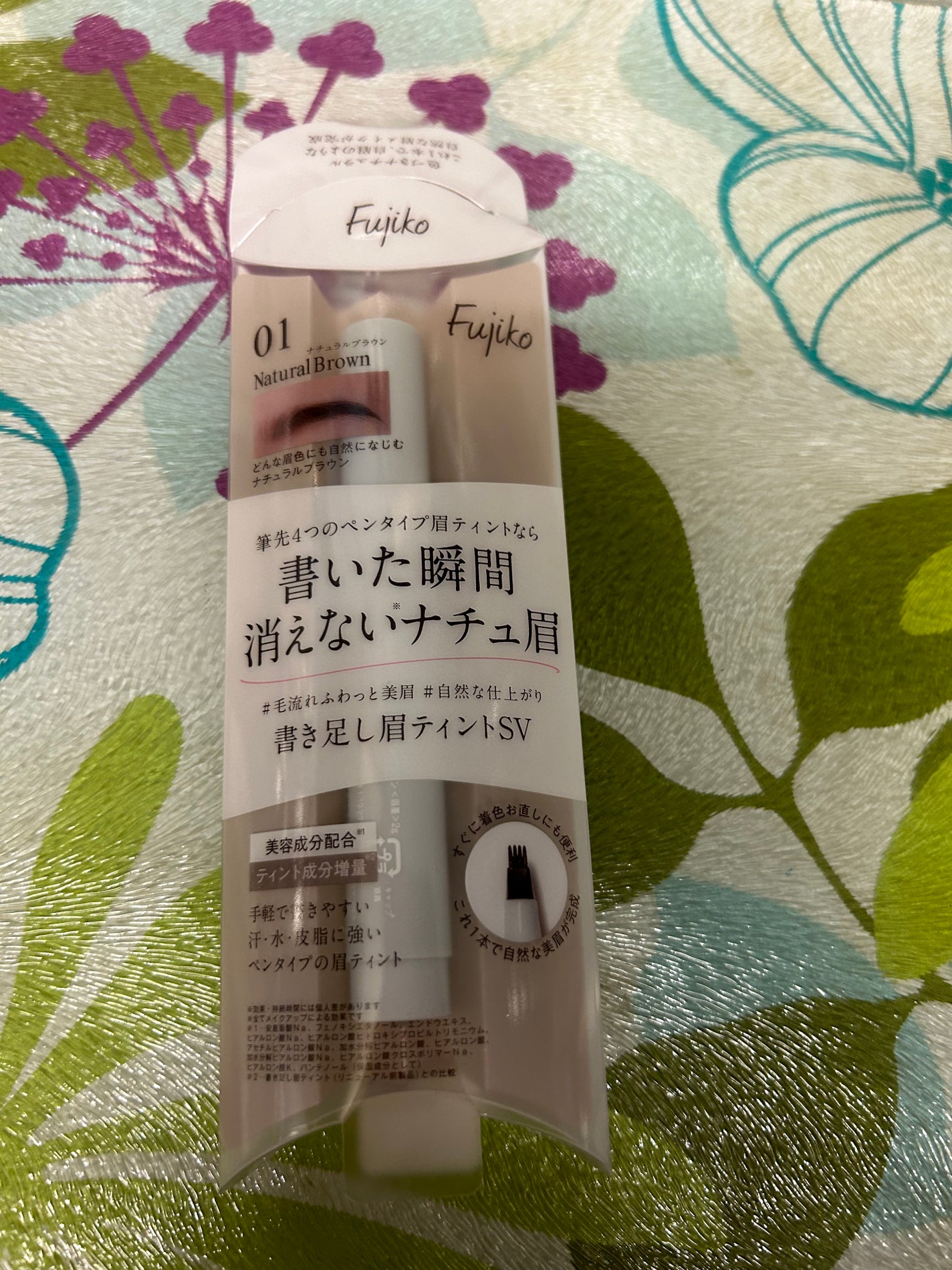 書き足し眉ティントSV /Fujiko/眉ティントを使ったクチコミ(1枚目)