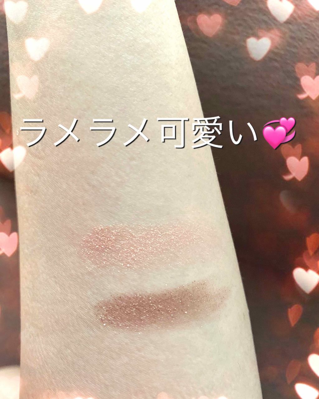 クラッシュダイヤモンドアイズ/KATE/アイシャドウパレットを使ったクチコミ（2枚目）