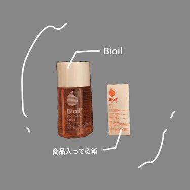 バイオイル バイオイルのクチコミ「小林製薬
Bioil - バイオイル ( 60ml )


中学の時からニキビ・ニキビ跡(色素.....」（2枚目）