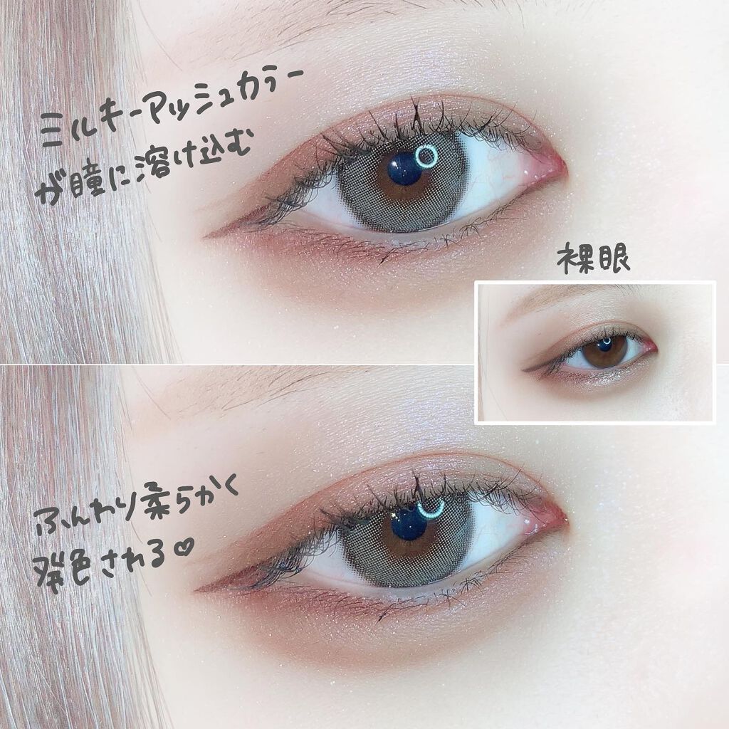 ディアサム(DearSome)/OLOLA/カラーコンタクトレンズを使ったクチコミ(2枚目)