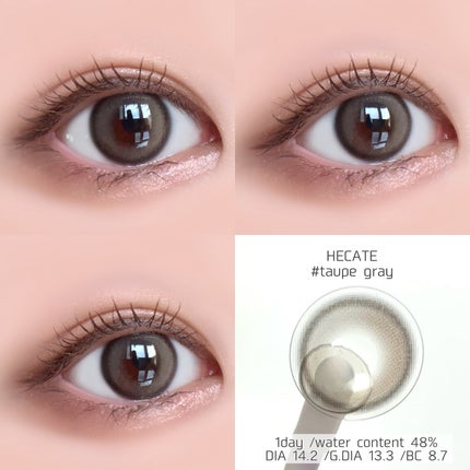 PAN太@フォロバ on LIPS 「【新作】繊細グラデで神秘的なムードを演出❤︎ちゅるんと馴染む絶..」(5枚目)