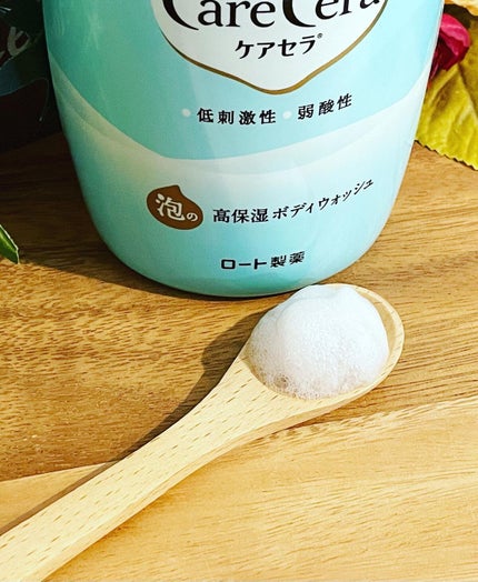泡の高保湿ボディウォッシュ/ケアセラ/ボディソープを使ったクチコミ(2枚目)