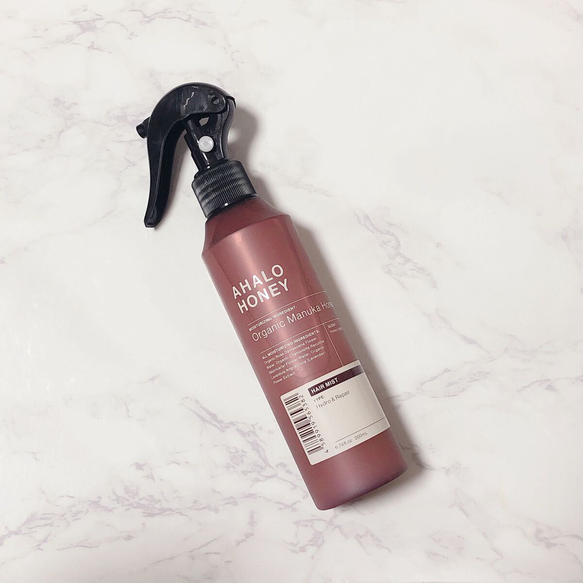 ハイドロ＆リペア ジェントル ヘアミスト/AHALO HONEY/プレスタイリング・寝ぐせ直しを使ったクチコミ（1枚目）