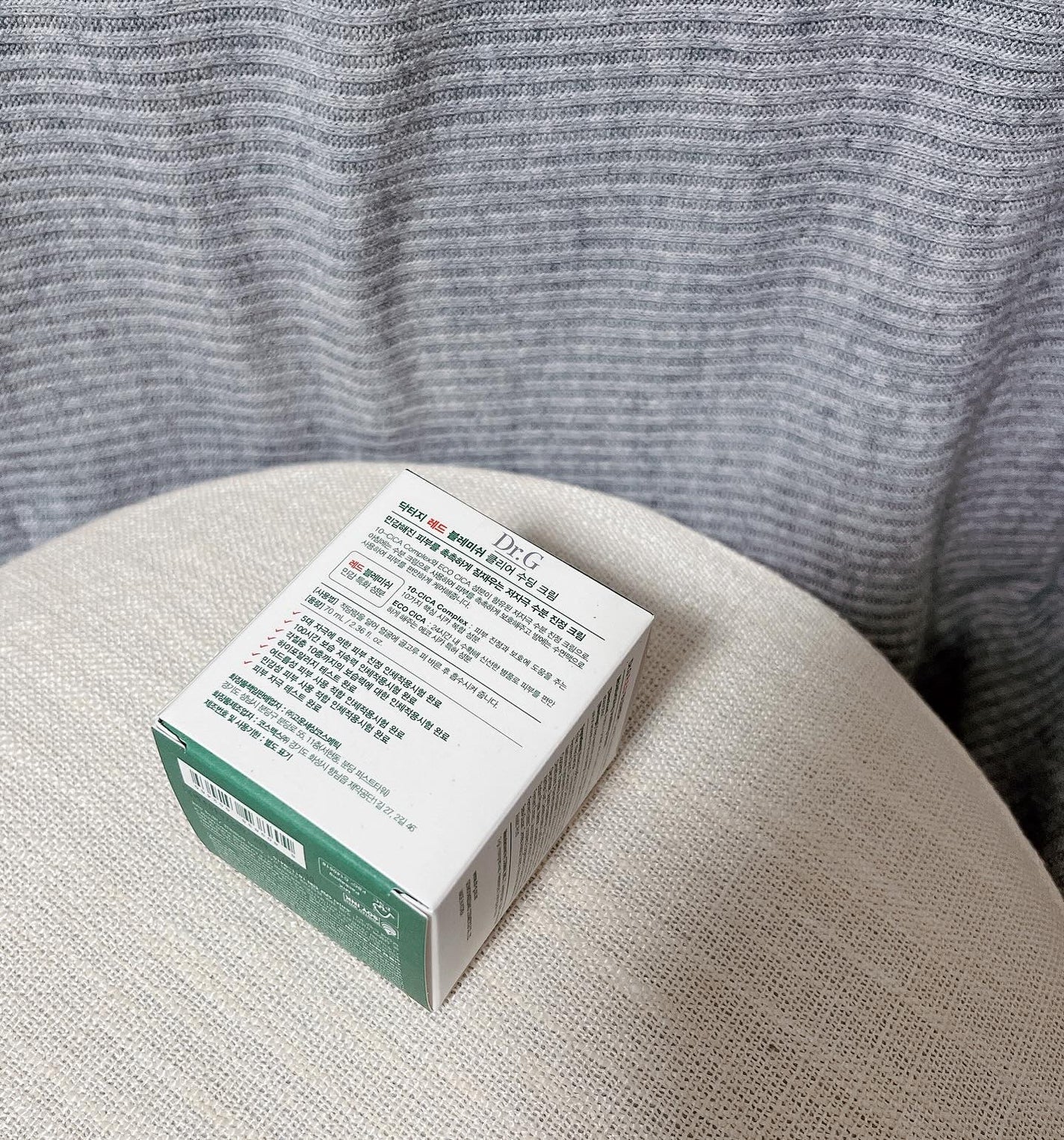 レッドブレミッシュ クリアスージングクリーム/Dr.G/フェイスクリームを使ったクチコミ(3枚目)