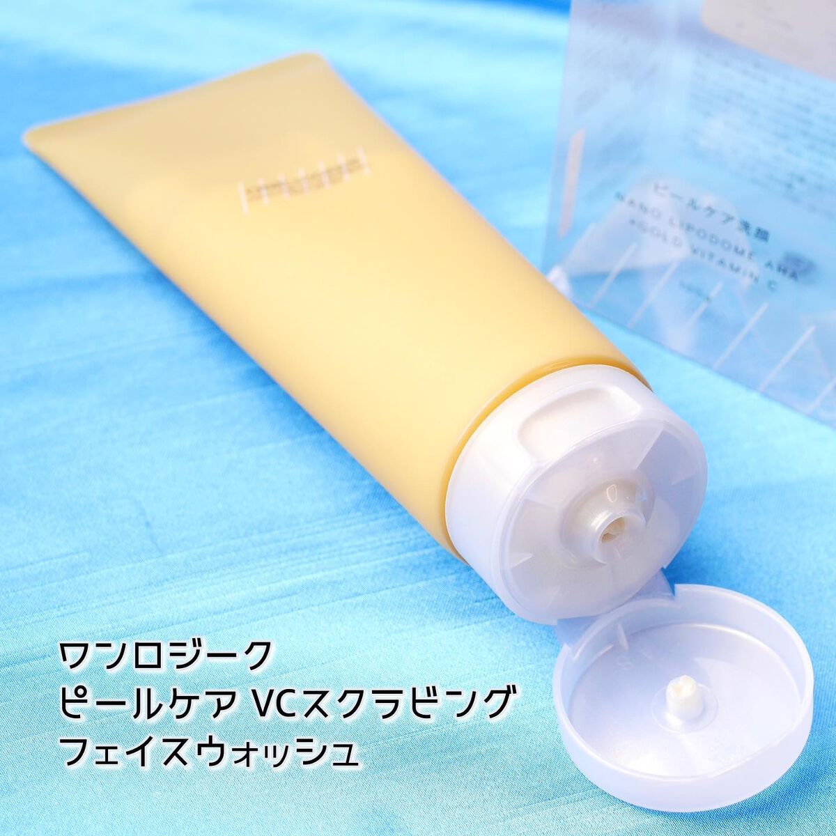 ピールケアVCスクラビングフェイスウォッシュ/ONE LOGIQUE/洗顔フォームを使ったクチコミ（2枚目）