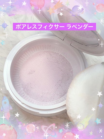 スキンプロテクトベース<皮脂くずれ防止>SPF50/プリマヴィスタ/化粧下地を使ったクチコミ(5枚目)