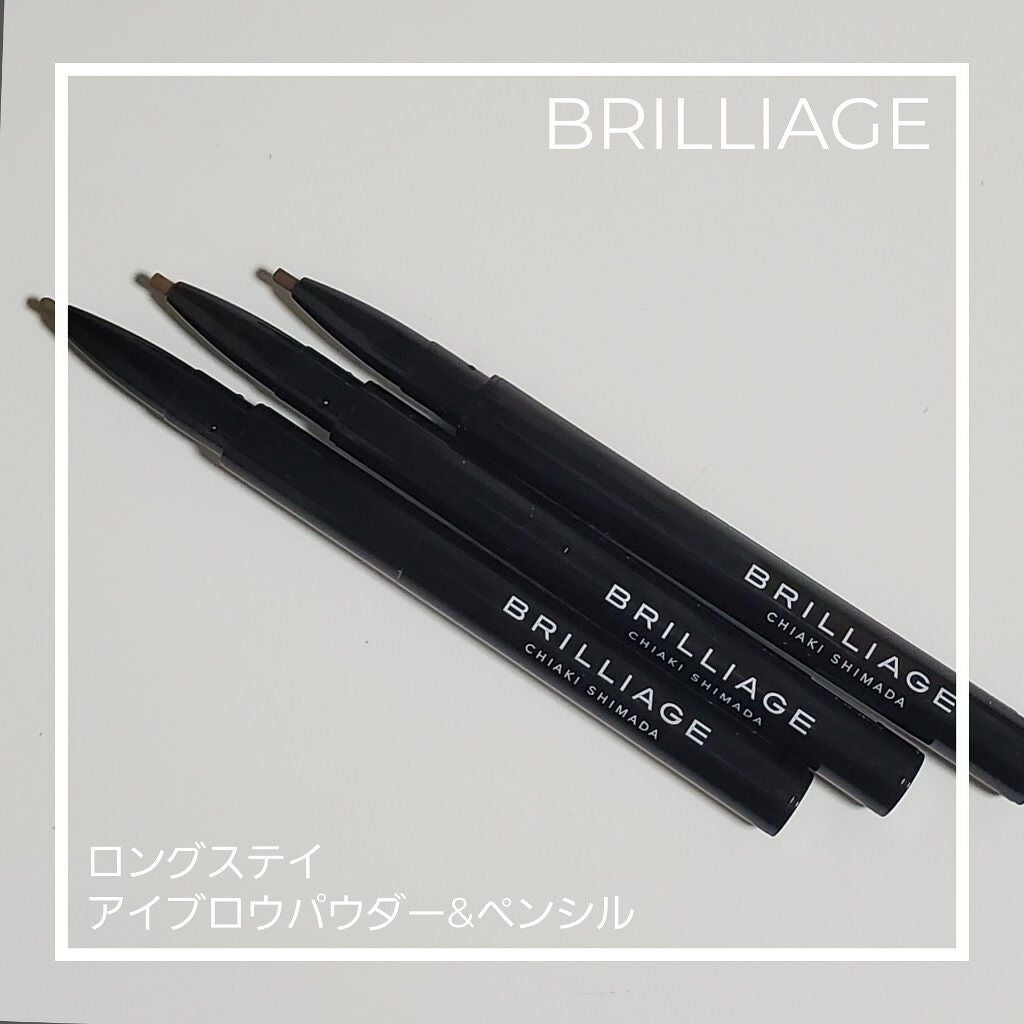 ロングステイ アイブロウパウダー&ペンシル/ブリリアージュ/アイブロウペンシルを使ったクチコミ(1枚目)