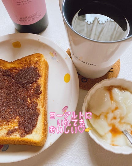 Naka-Kire 美骨サポート/ワダカルシウム/美容ドリンクを使ったクチコミ(4枚目)