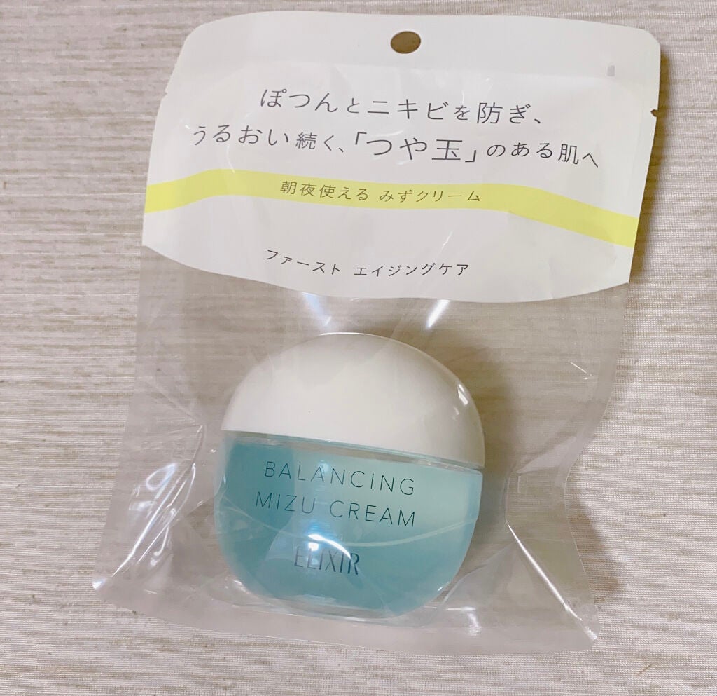 エリクシール ルフレ バランシング みずクリーム/エリクシール/フェイスクリームを使ったクチコミ(1枚目)