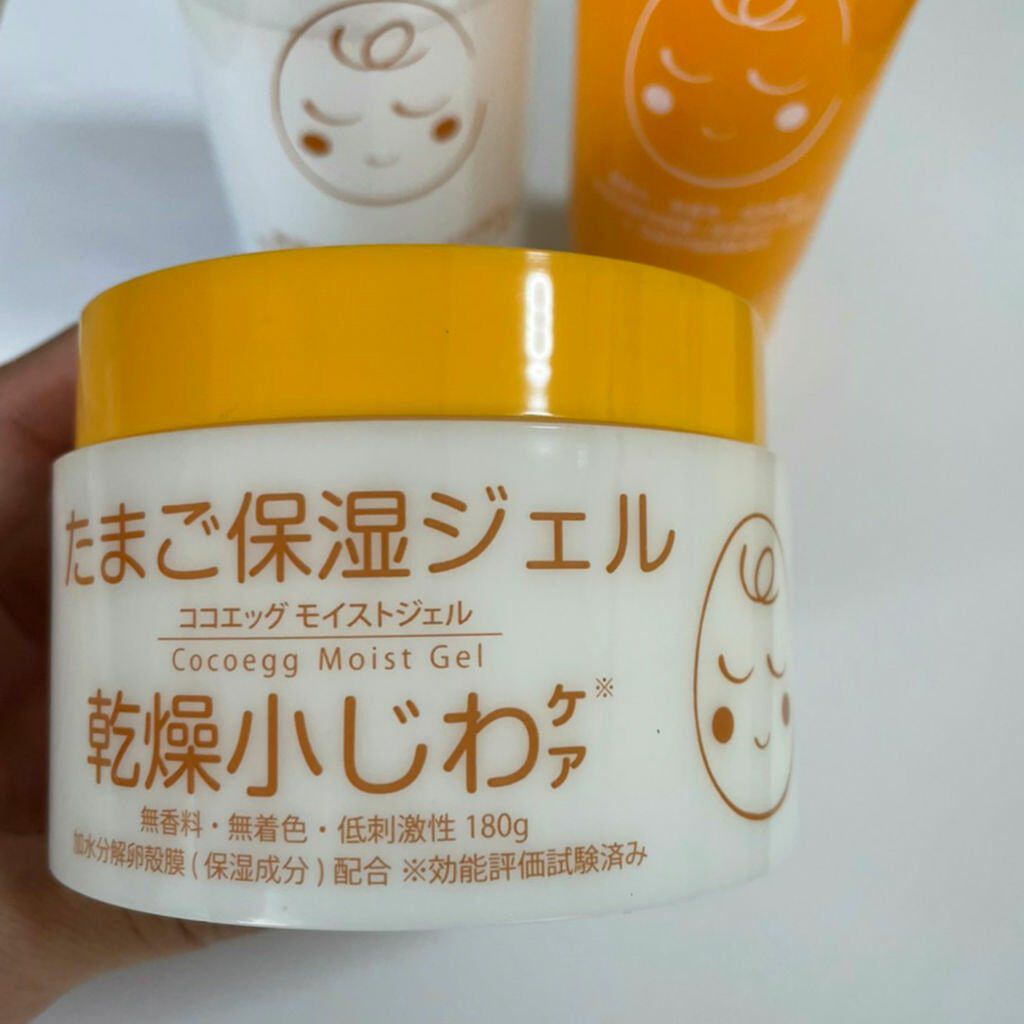 たまご保湿ジェル/ココエッグ/美容液を使ったクチコミ(5枚目)