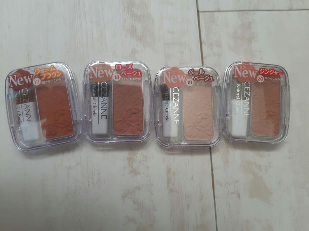 ナチュラル チークN/CEZANNE/パウダーチークを使ったクチコミ（1枚目）