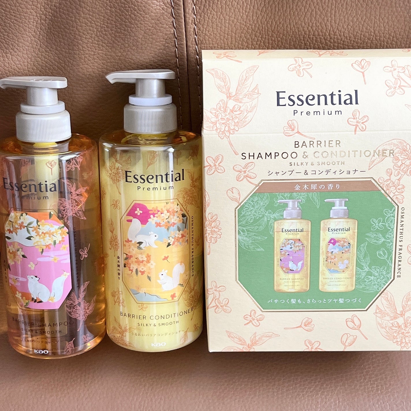 エッセンシャル プレミアム ウォータートリートメント EXスムース/エッセンシャル/アウトバストリートメントを使ったクチコミ(2枚目)