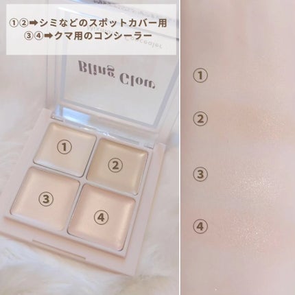 ブリンクリームパウダーシャドウ/BLING GLOW/単色アイシャドウを使ったクチコミ(3枚目)