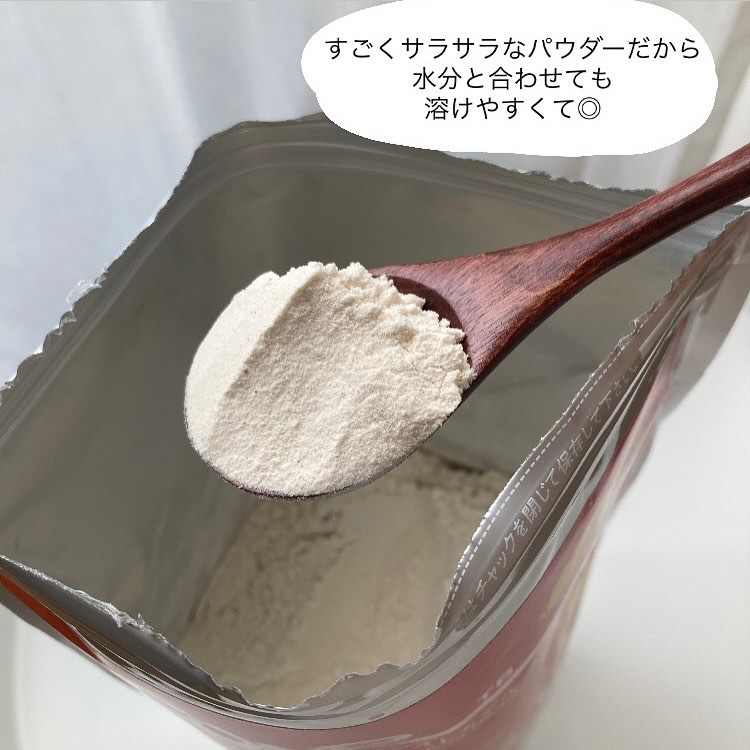 COMPパウダー トータルバランスドモデル おさつどきっ風味 1.0/COMP/完全栄養食を使ったクチコミ（3枚目）