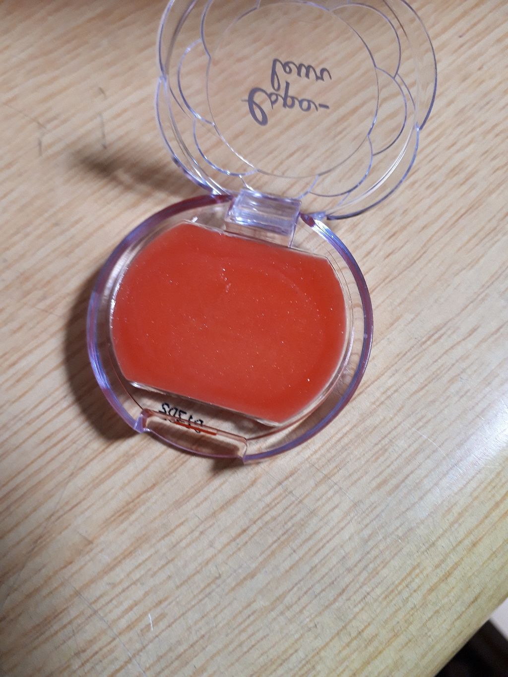 エスポルールリップグロス/エスポルール/リップグロスを使ったクチコミ(2枚目)