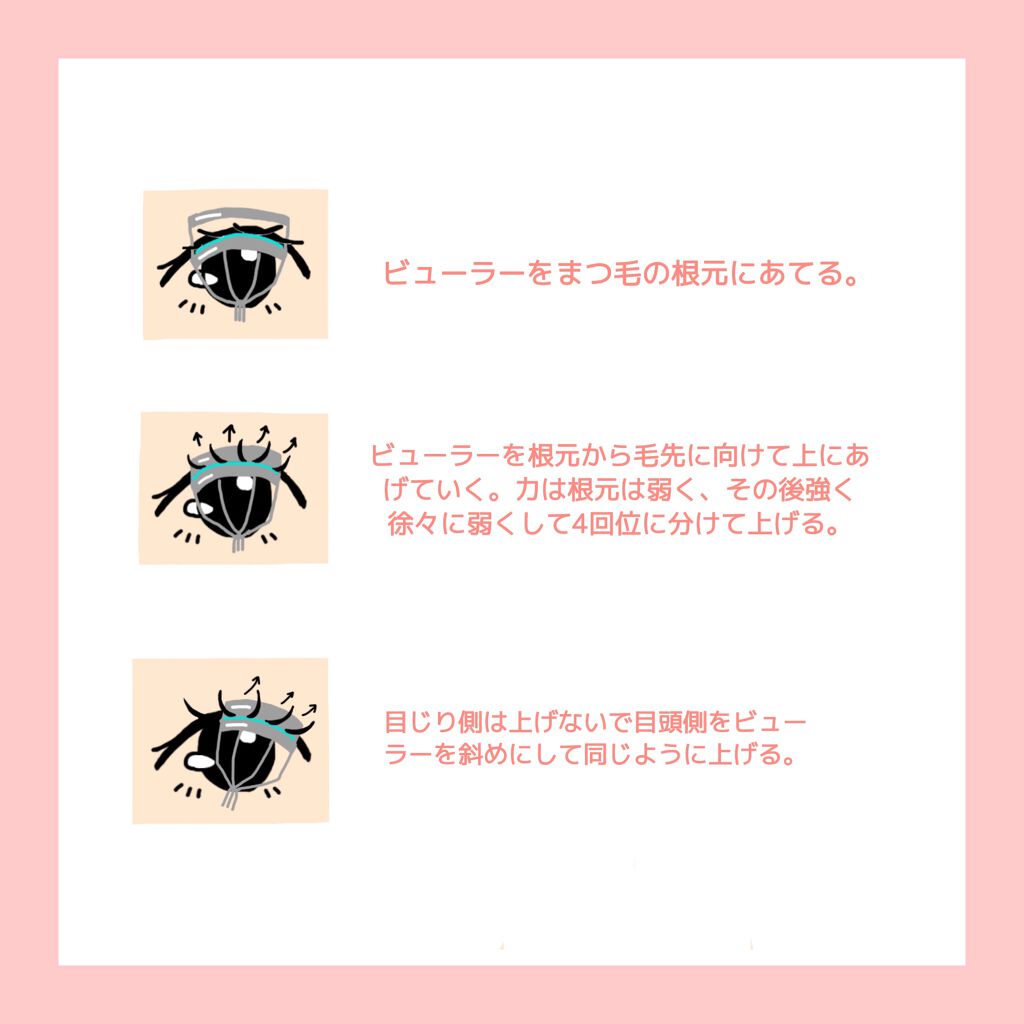 ボリューム&カールマスカラ アドバンストフィルム/ヒロインメイク/マスカラを使ったクチコミ(2枚目)