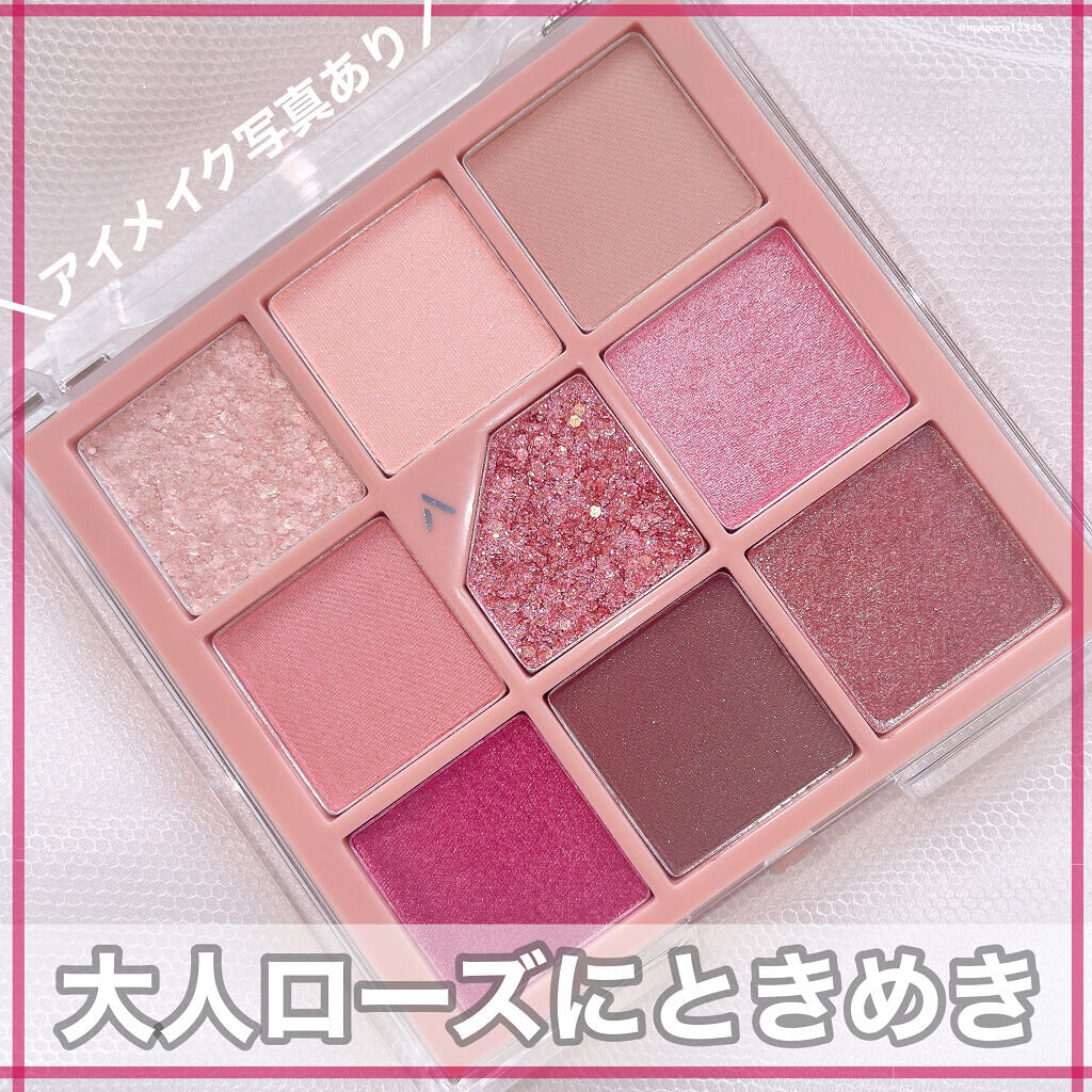 グリッターペディアアイパレット/unleashia/アイシャドウパレットを使ったクチコミ（1枚目）