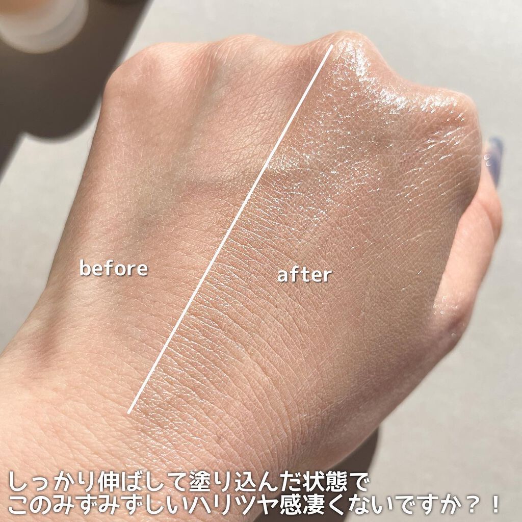 &be UVプライマー/&be/化粧下地を使ったクチコミ(6枚目)