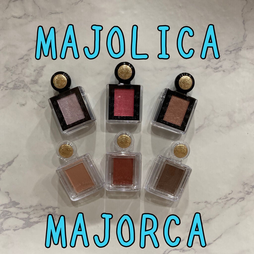 シャドーカスタマイズ/MAJOLICA MAJORCA/単色アイシャドウを使ったクチコミ(1枚目)